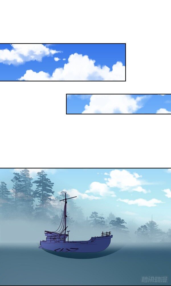 Page 1 of Chapter 48.5