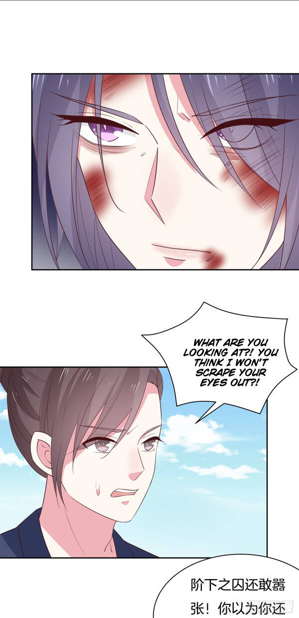 Page 2 of Chapter 48.5