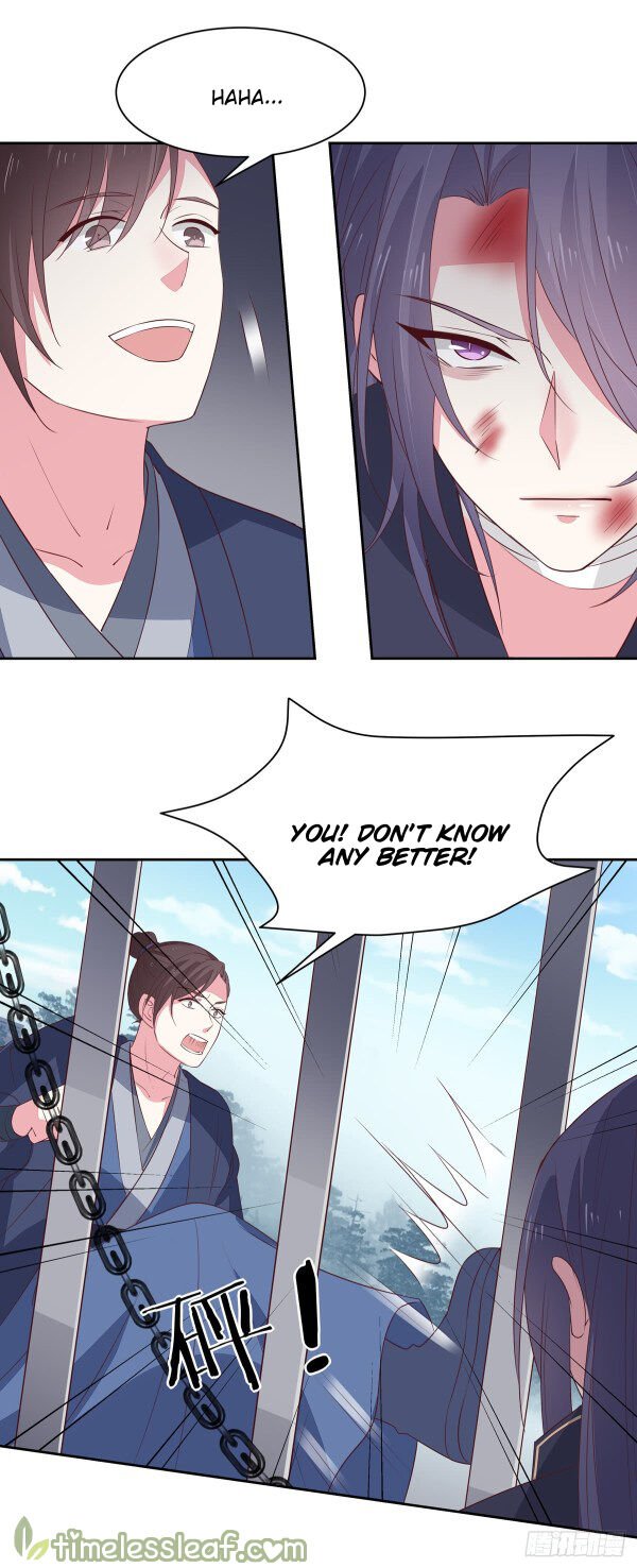 Page 4 of Chapter 48.5