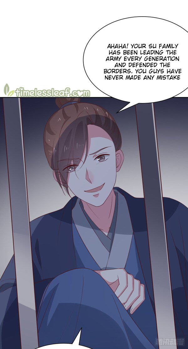 Page 6 of Chapter 48.5