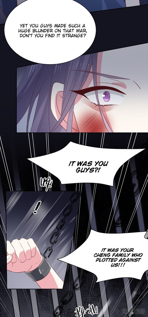 Page 7 of Chapter 48.5