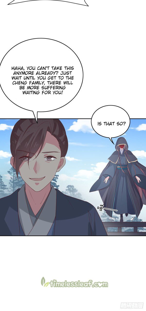 Page 12 of Chapter 48.5