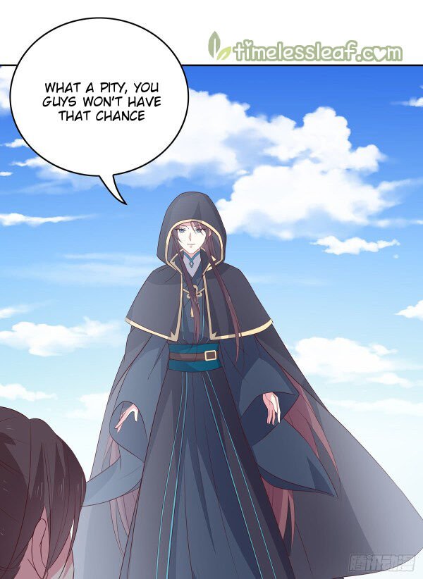 Page 13 of Chapter 48.5