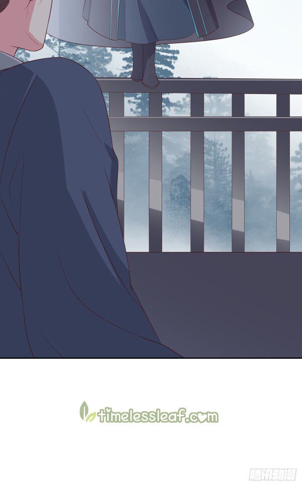 Page 14 of Chapter 48.5