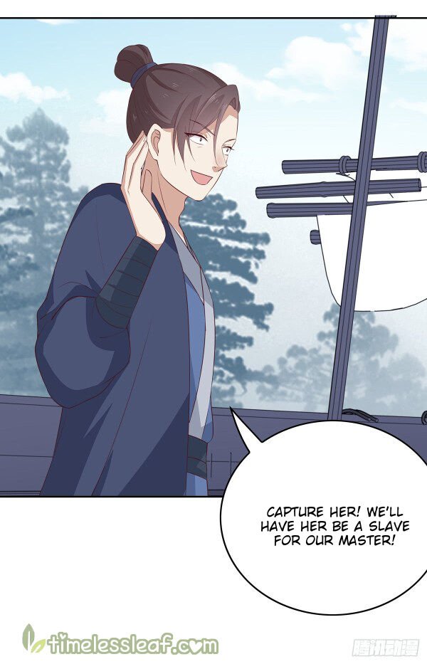 Page 7 of Chapter 49