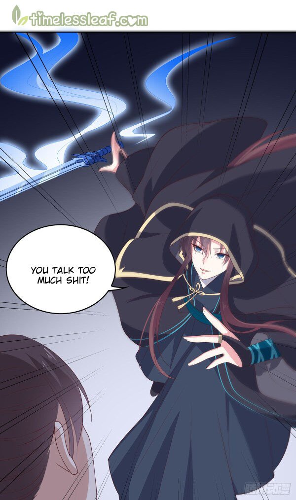Page 12 of Chapter 49