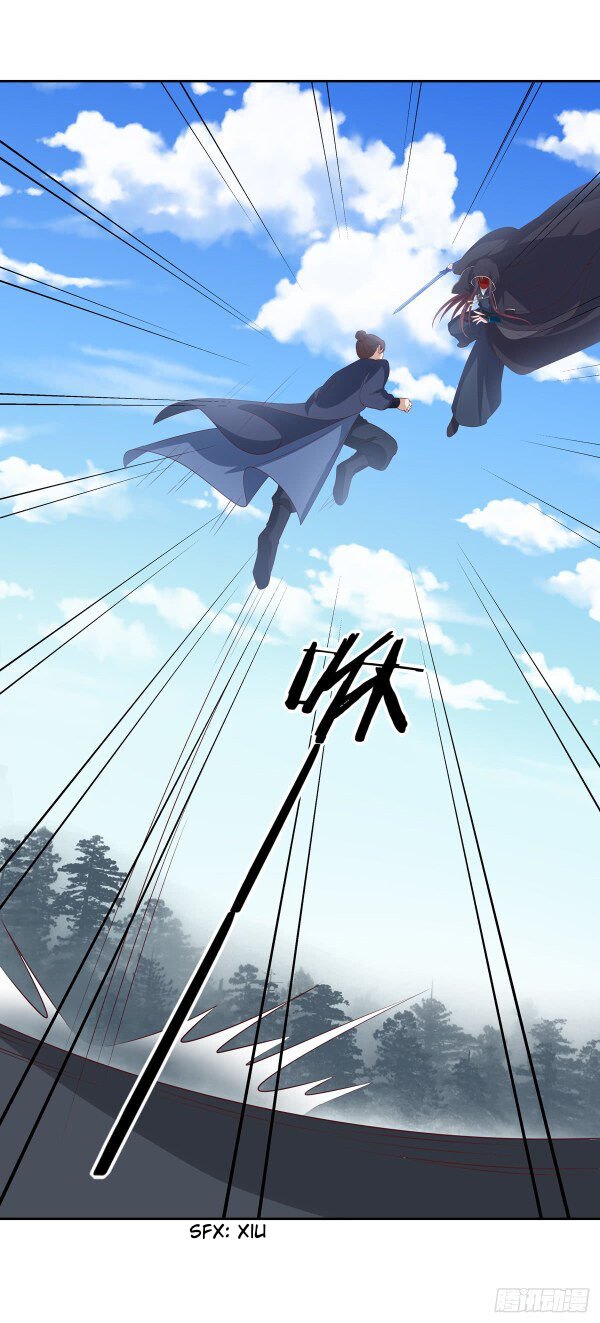Page 14 of Chapter 49