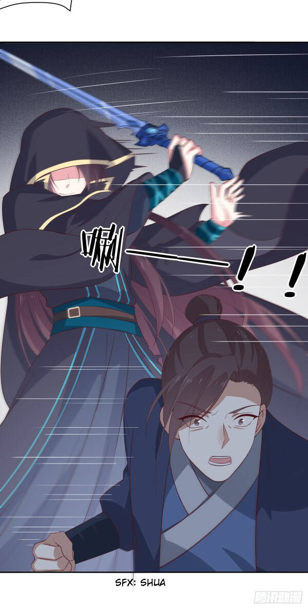 Page 17 of Chapter 49