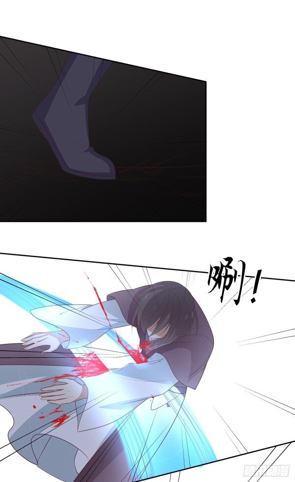 Page 2 of Chapter 49.5