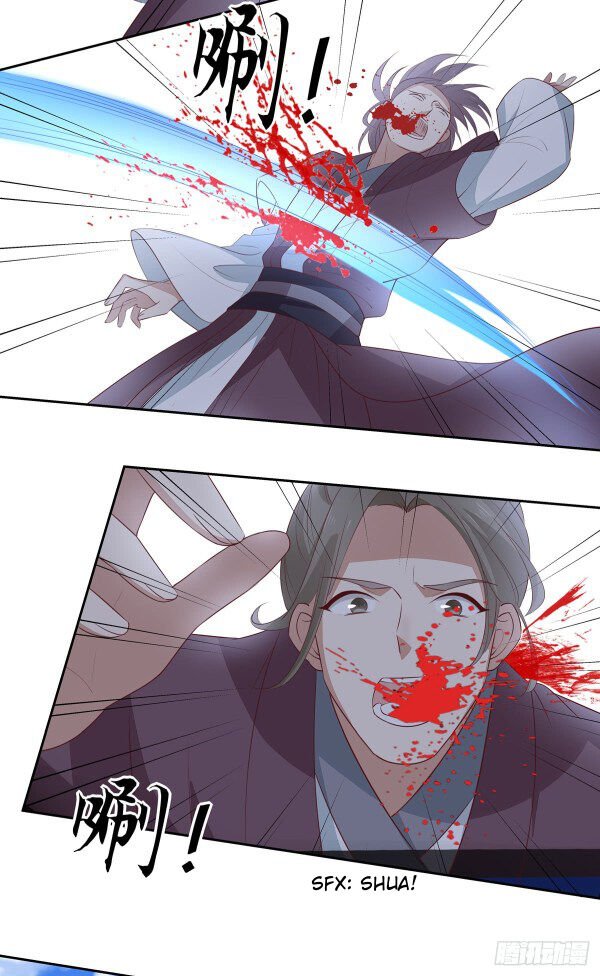 Page 3 of Chapter 49.5