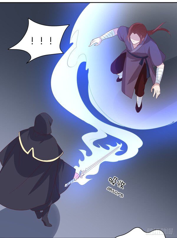 Page 11 of Chapter 49.5