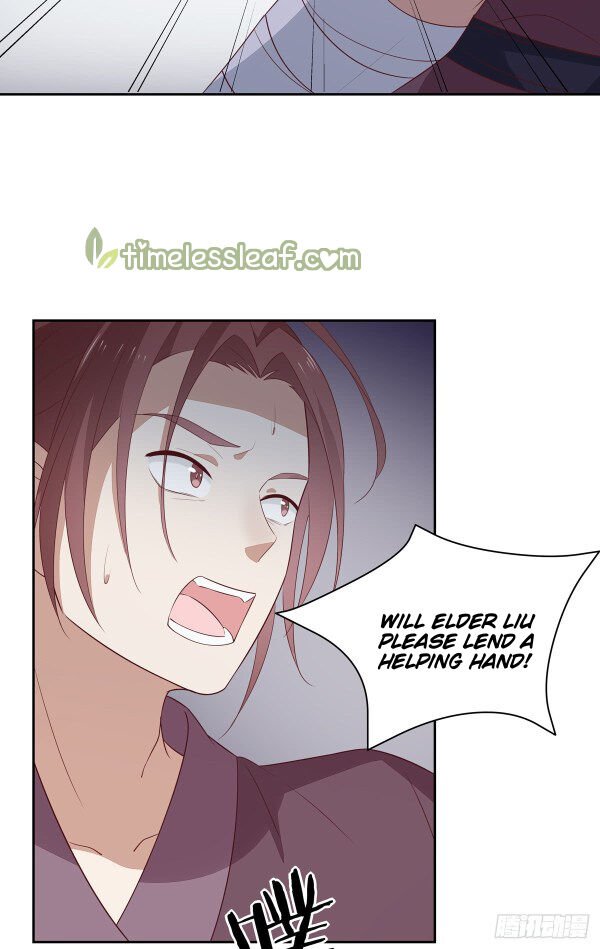 Page 14 of Chapter 49.5