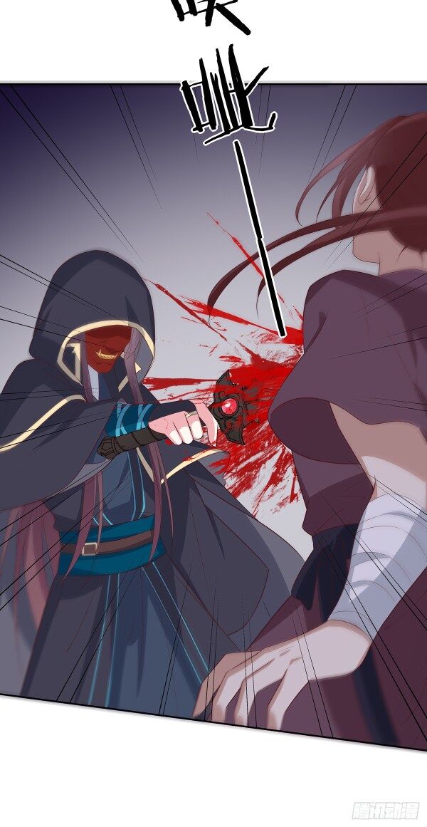 Page 15 of Chapter 49.5