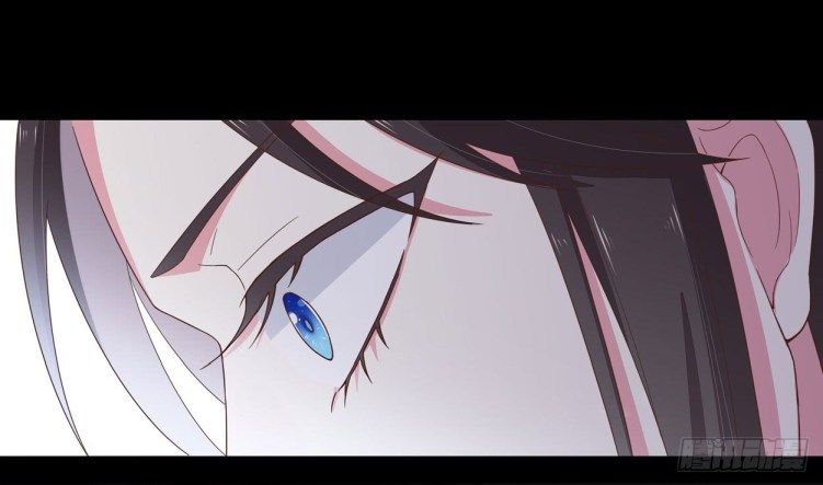 Page 21 of Chapter 5