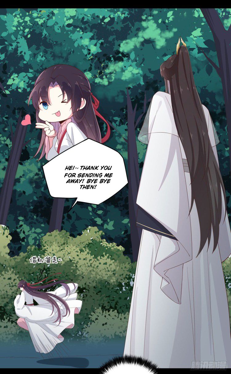 Page 24 of Chapter 5