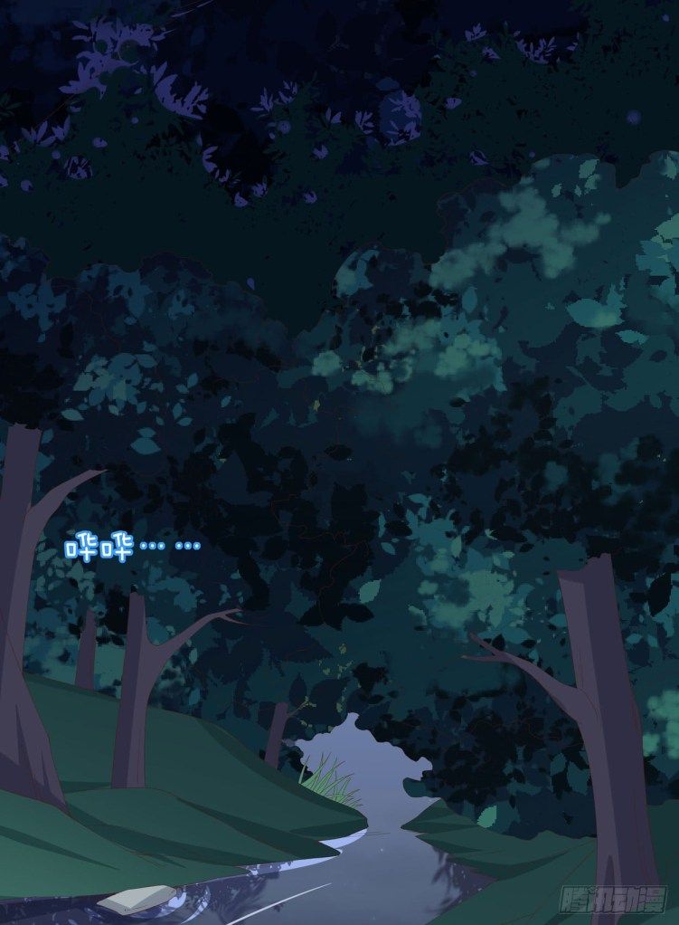 Page 27 of Chapter 5