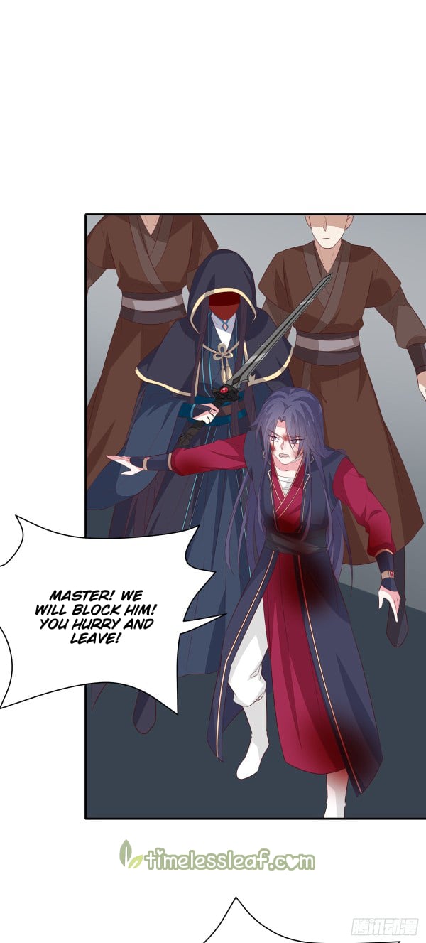 Page 1 of Chapter 50