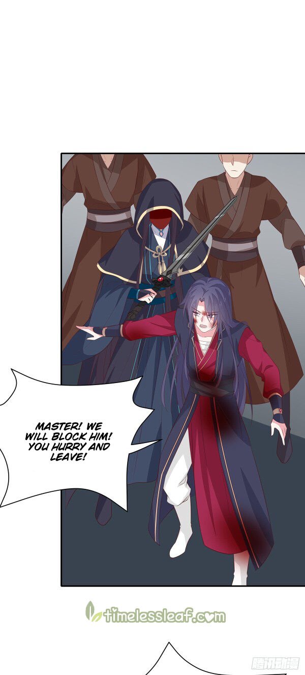 Page 1 of Chapter 50.1