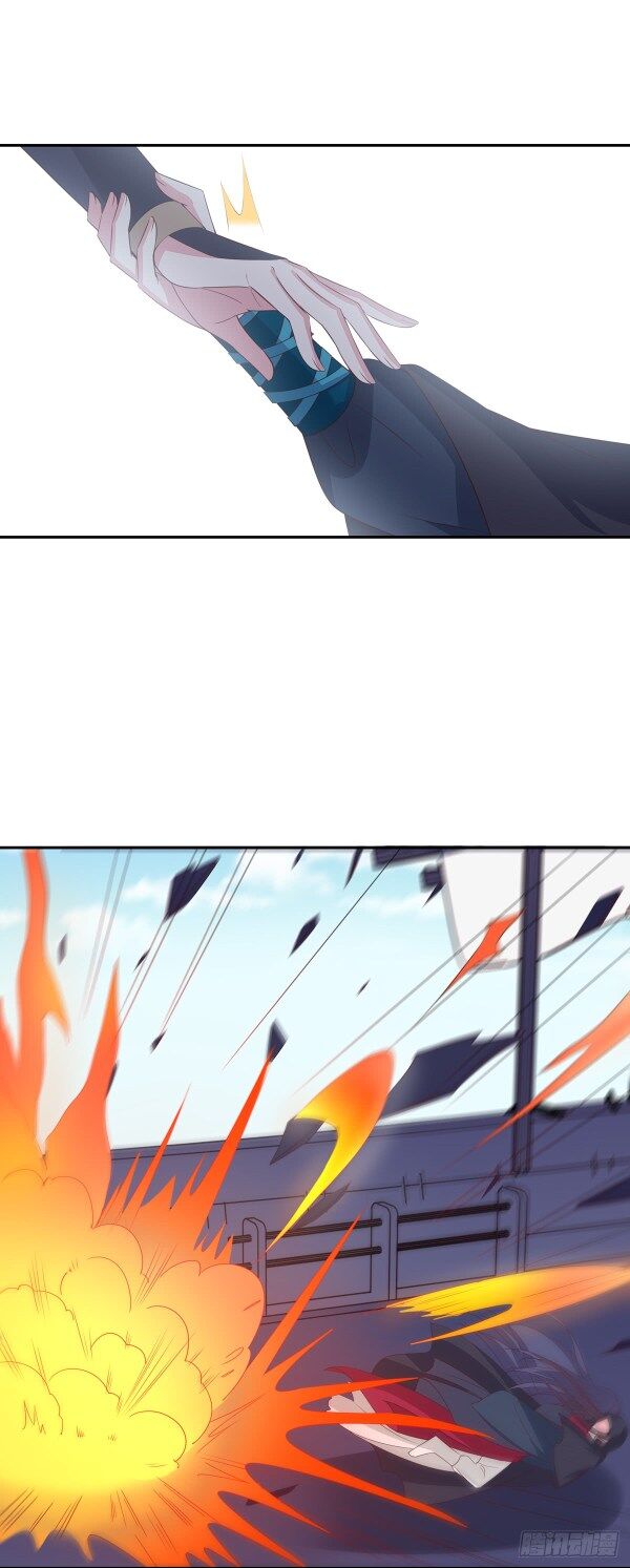 Page 7 of Chapter 50.2