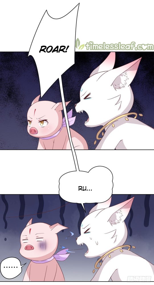 Page 12 of Chapter 51