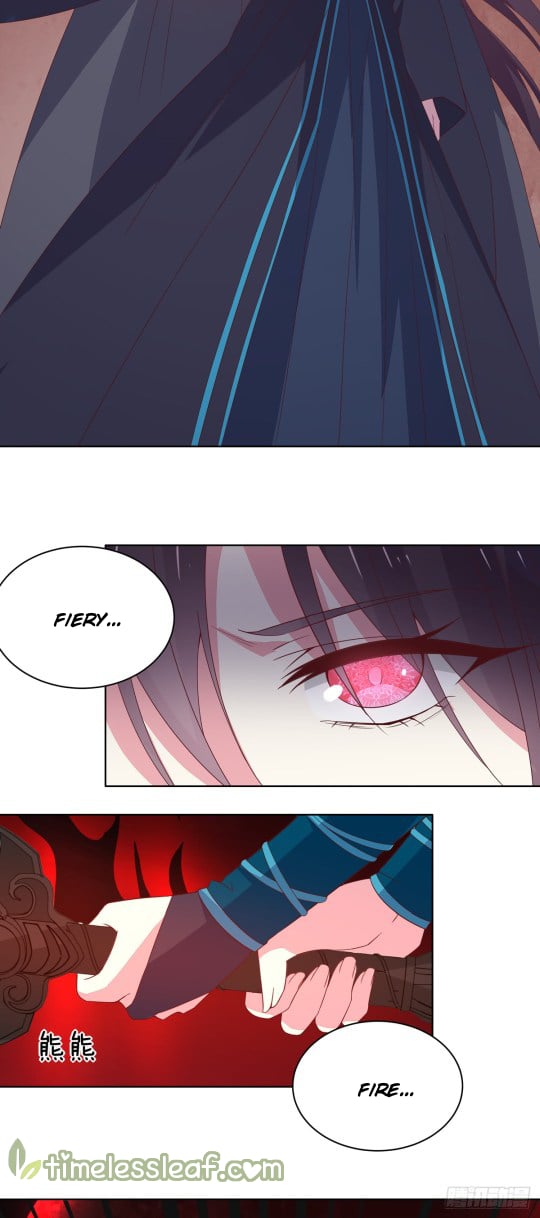Page 17 of Chapter 51
