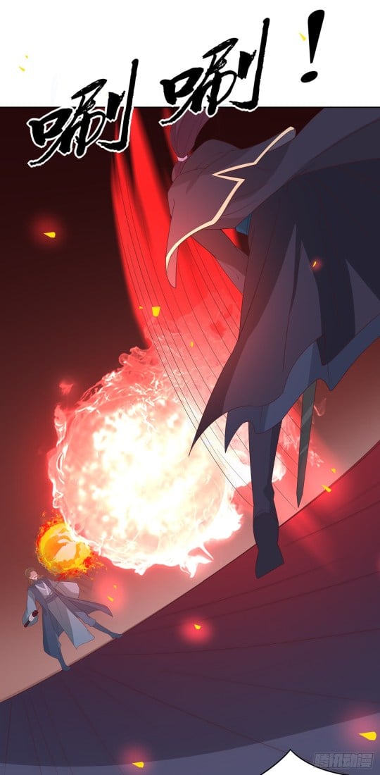 Page 19 of Chapter 51