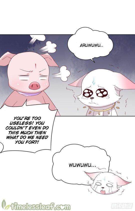 Page 1 of Chapter 51.2