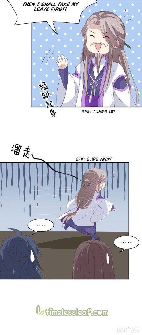 Page 4 of Chapter 52.2