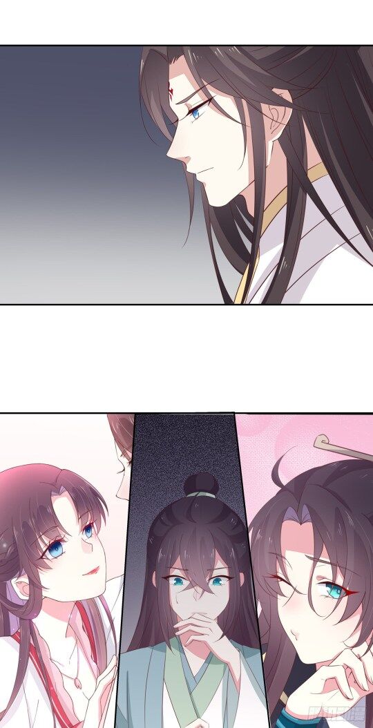 Page 8 of Chapter 52.2