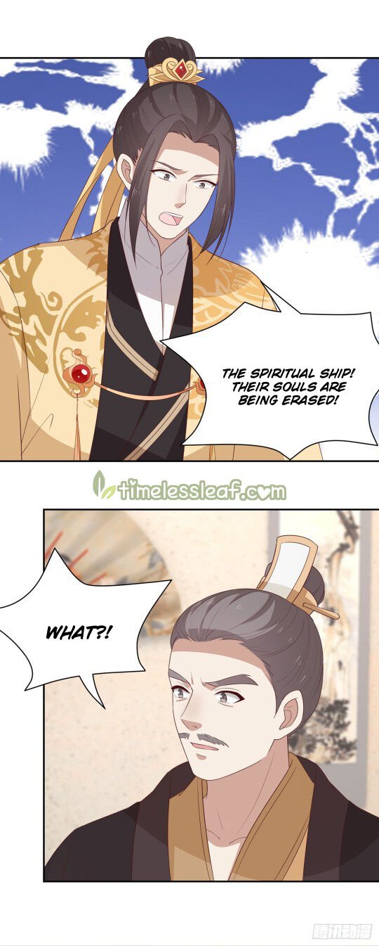 Page 3 of Chapter 52.1