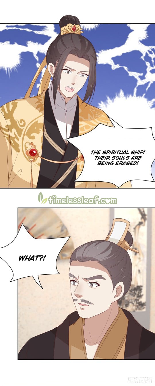 Page 3 of Chapter 52