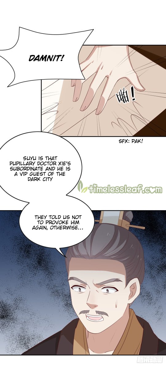 Page 7 of Chapter 52