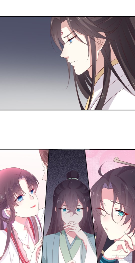Page 22 of Chapter 52