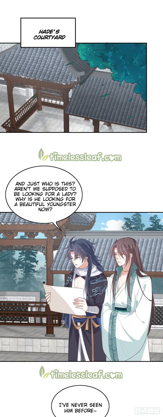 Page 1 of Chapter 53