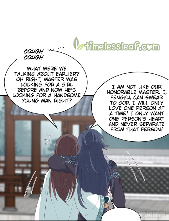 Page 12 of Chapter 53