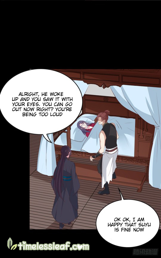 Page 17 of Chapter 53