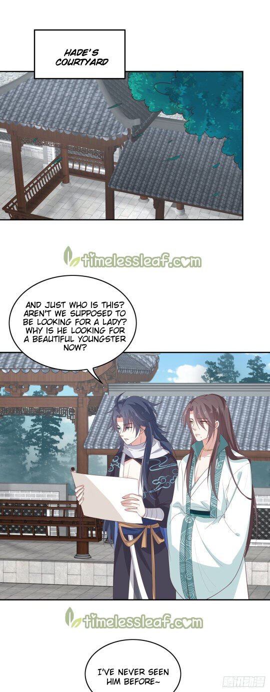 Page 1 of Chapter 53.1