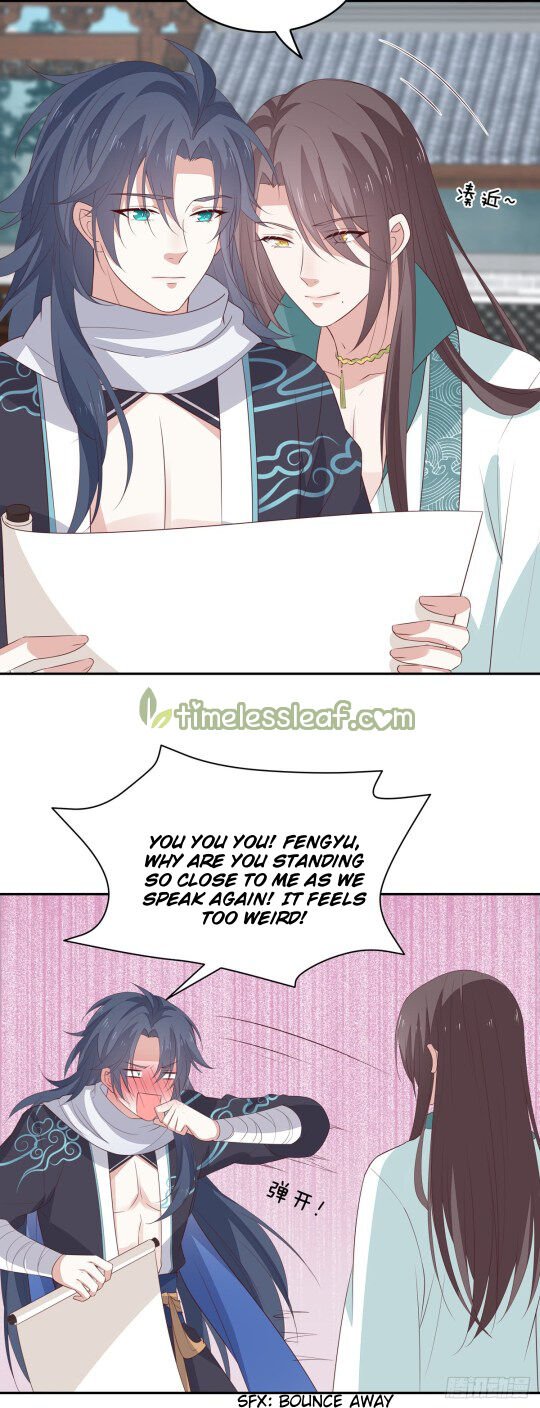 Page 2 of Chapter 53.1