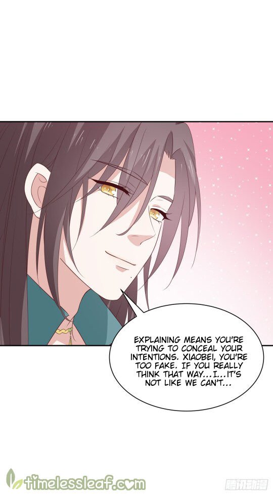 Page 8 of Chapter 53.1