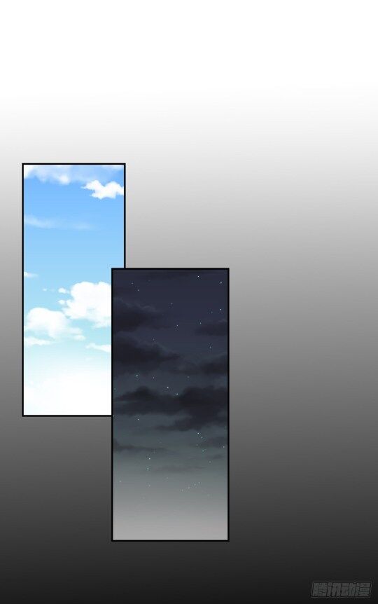 Page 1 of Chapter 53.2