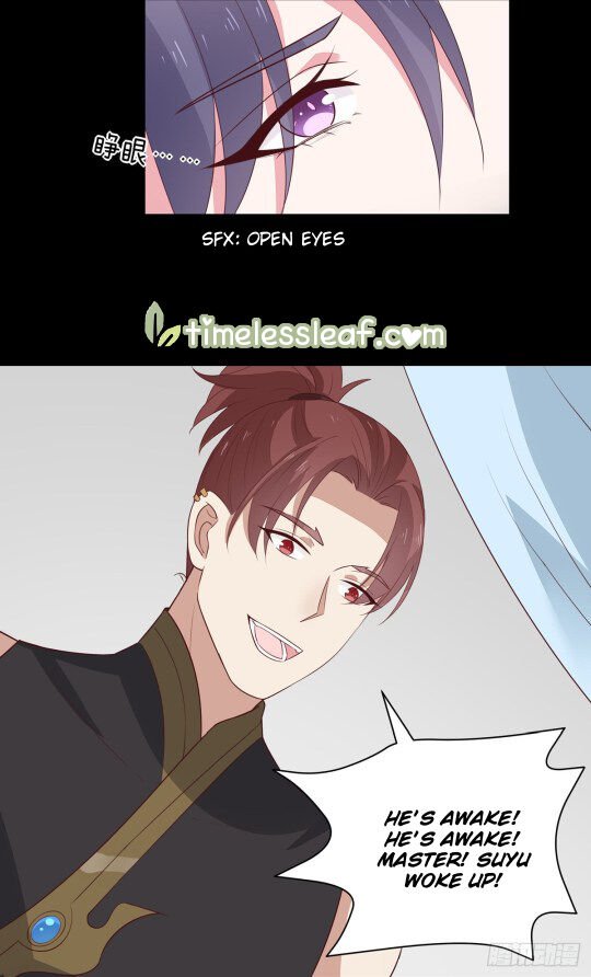 Page 3 of Chapter 53.2
