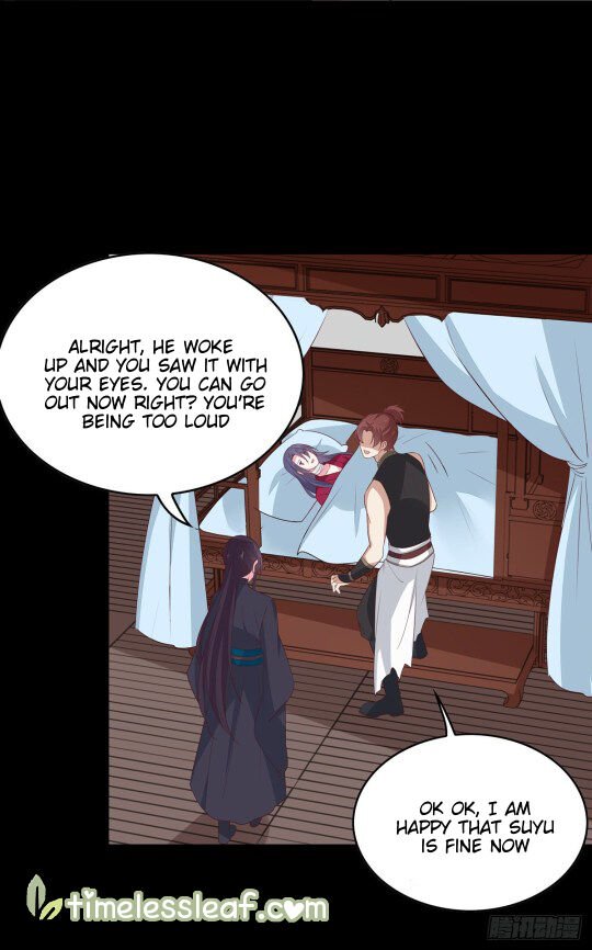 Page 4 of Chapter 53.2