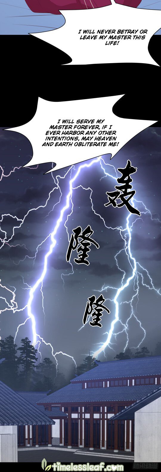 Page 12 of Chapter 53.2