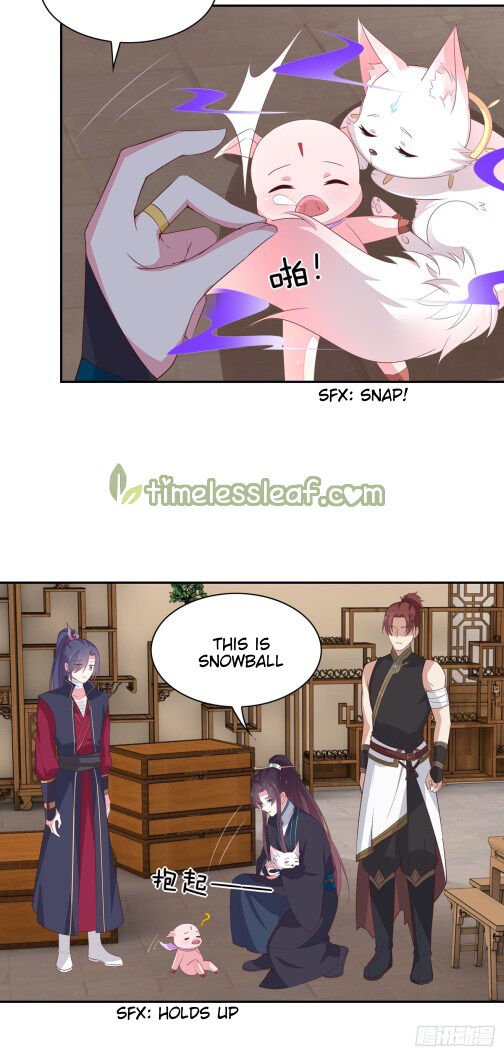 Page 1 of Chapter 54.5
