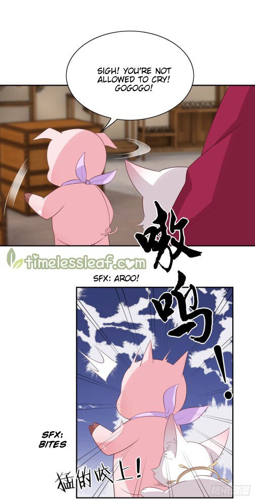 Page 6 of Chapter 54.5