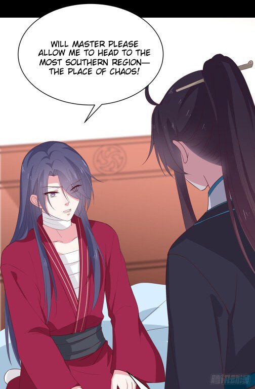 Page 4 of Chapter 54