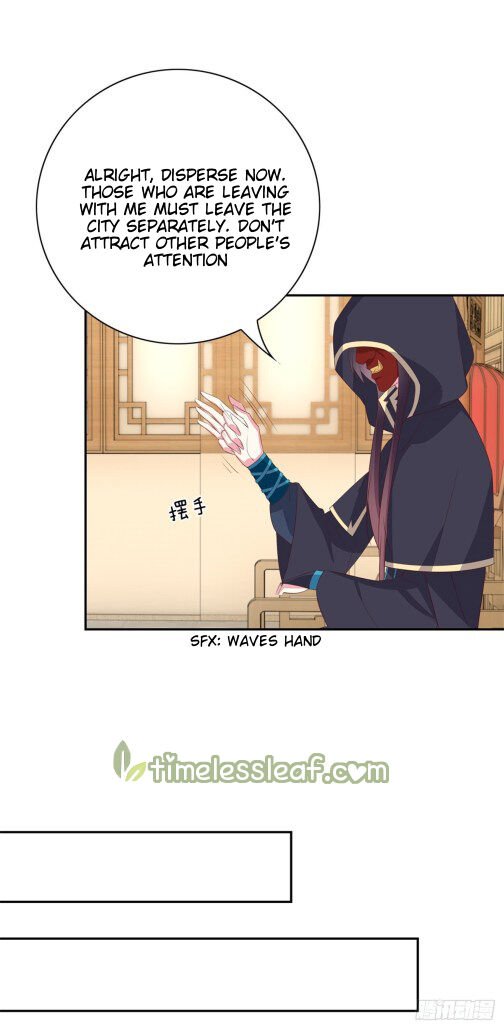 Page 3 of Chapter 55