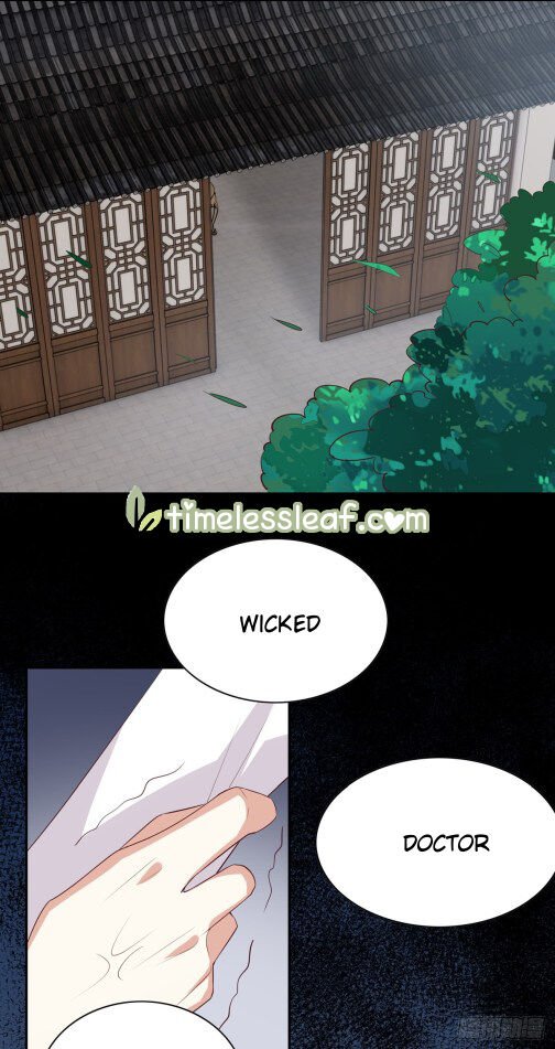 Page 13 of Chapter 55
