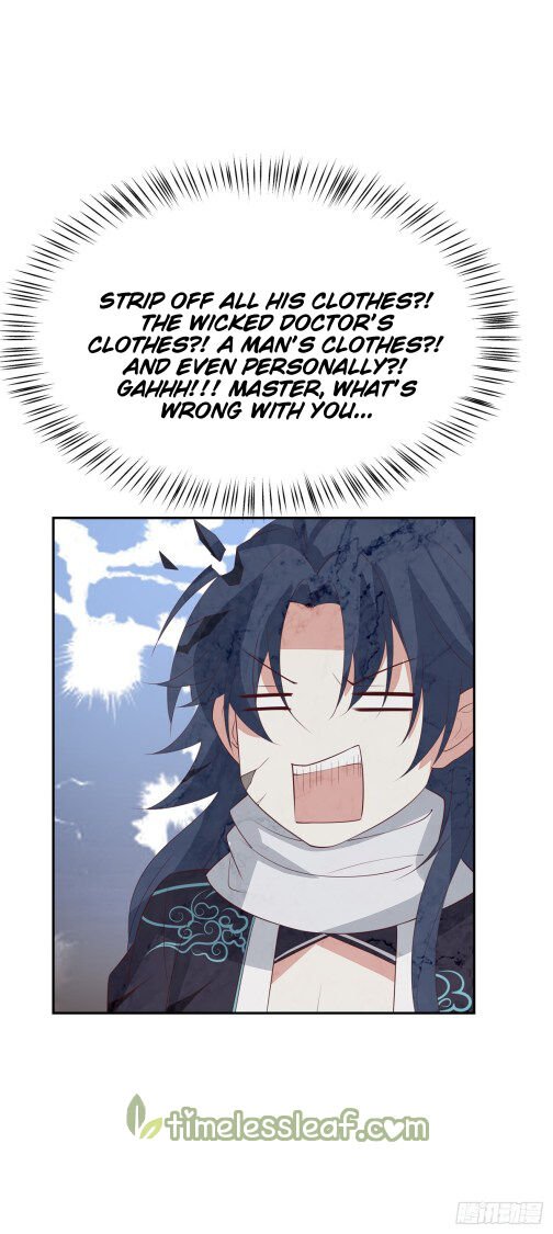 Page 16 of Chapter 55