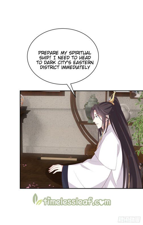 Page 1 of Chapter 55.5